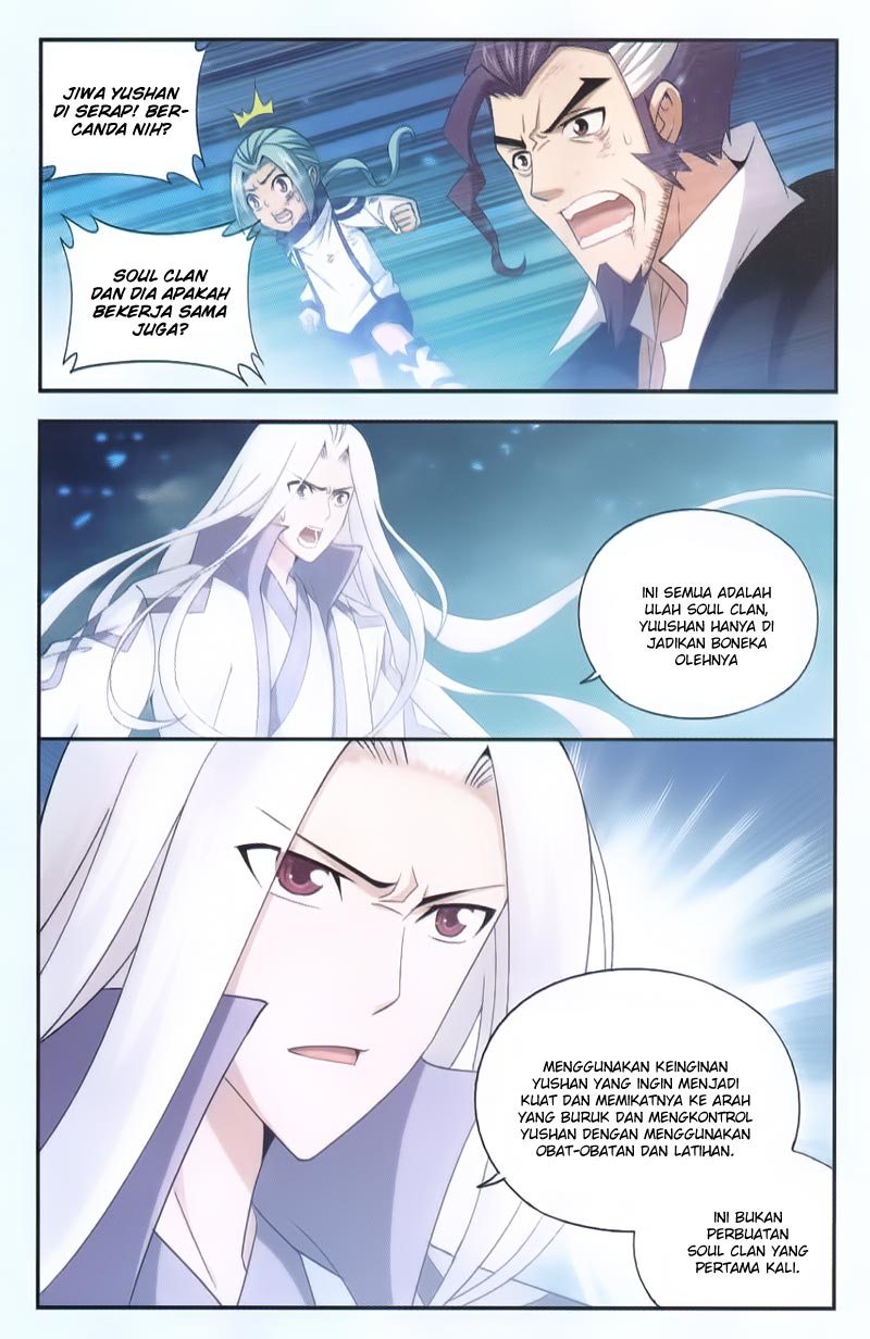 Battle Through the Heavens Chapter 168 halaman 12
